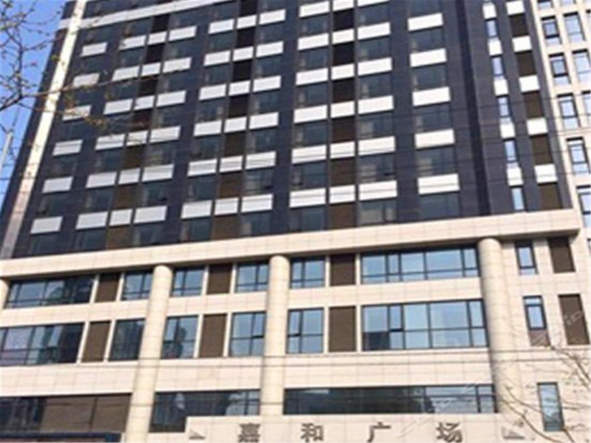 Dalian Jiayihe Hotel Dış mekan fotoğraf